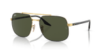 0x8DE7640D10E3929