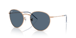 0x8DE776CE8282DD2